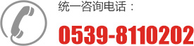 聯(lián)系電話